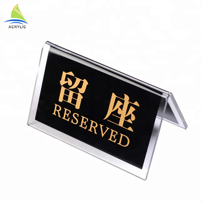 Perspex एक्रिलिक साइन प्रदर्शन धारक मोटी साफ़ एक्रिलिक साइन प्रदर्शन मेनू स्टैंड