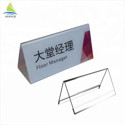 Perspex एक्रिलिक साइन प्रदर्शन धारक मोटी साफ़ एक्रिलिक साइन प्रदर्शन मेनू स्टैंड